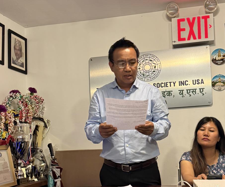 नेपालमा विकसित घटनाक्रमलाई लिएर फिप्नाको आकस्मिक बैठक